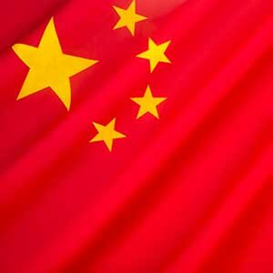 CHINESE 2